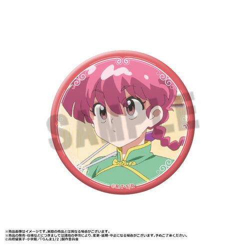 『らんま1/2』トレーディング缶バッジ vol.2【BOX】